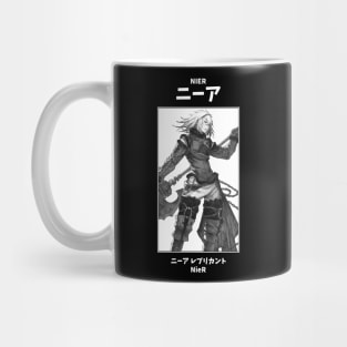 The Man who Destroyed the World Nier Mug